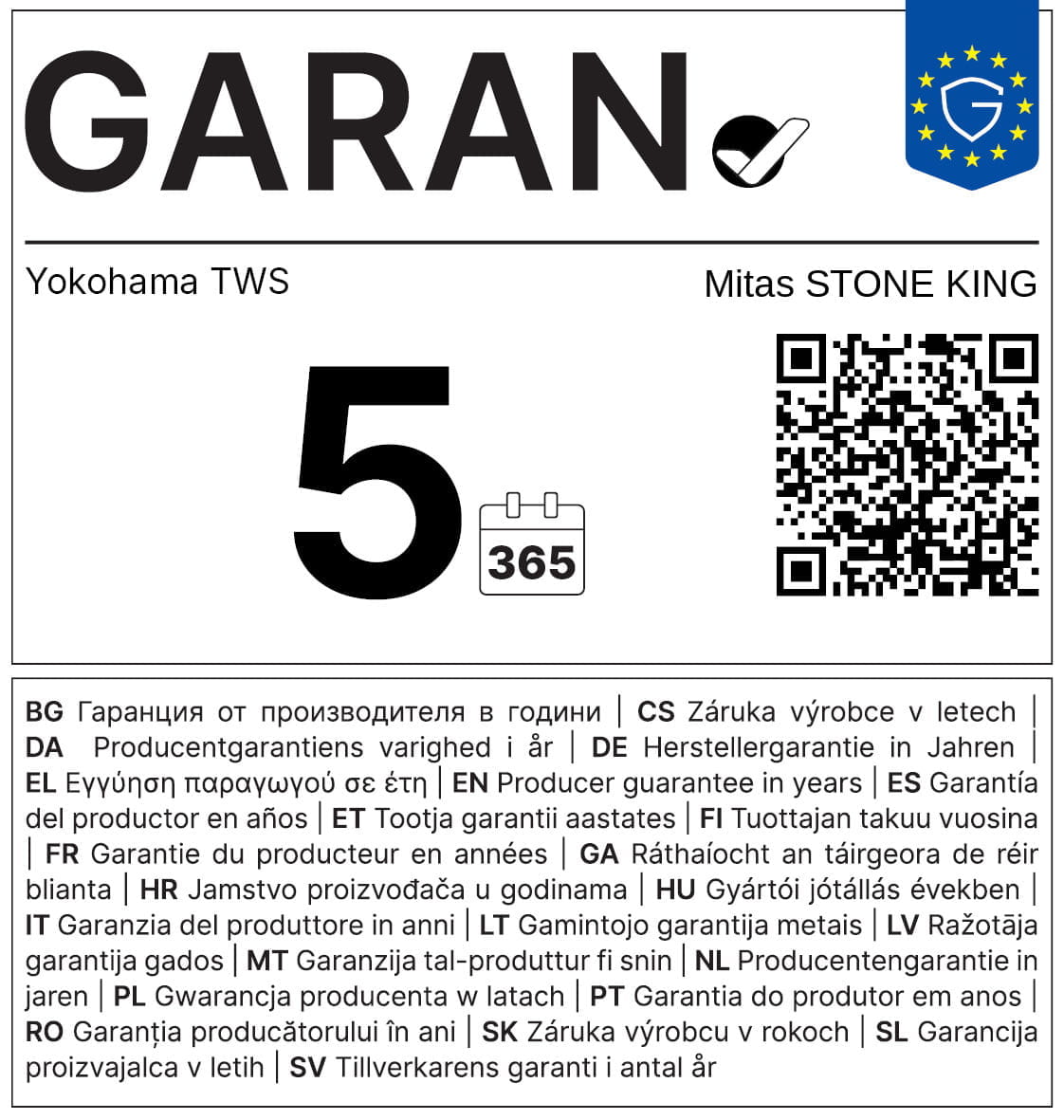 STONE KING | Mitas Moto